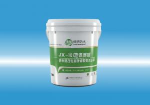 JX-101www.浪逼com液体卷材（纳米硅改性高弹橡胶防水涂料）